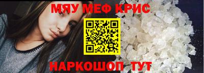 мдпв Кингисепп