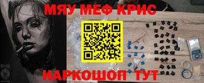 дурь Кимры