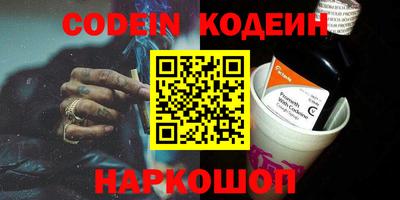 дурь Кимры