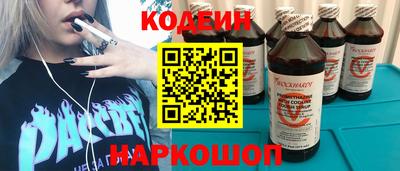 дурь Кимры