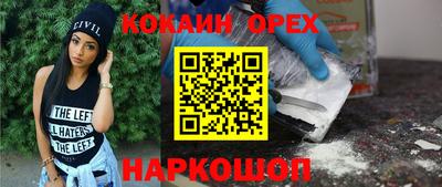 МДПВ Кинель