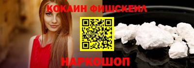 МДПВ Кинель