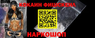 дурь Кимры