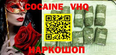 МДПВ Кинель