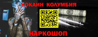 мдпв Кингисепп