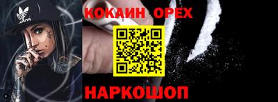 МДПВ Кинель