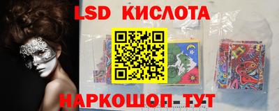 дурь Кимры
