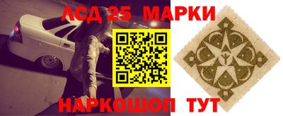 МДПВ Кинель