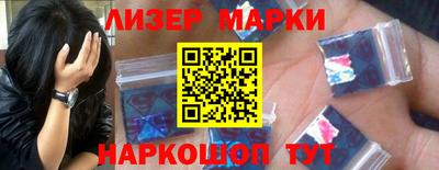 МДПВ Кинель