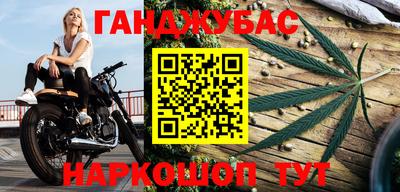 МДПВ Кинель