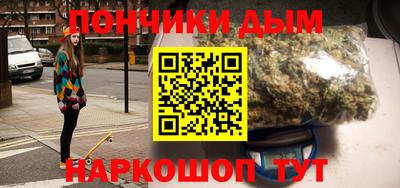 дурь Кимры