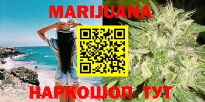 дурь Кимры