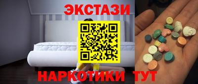 МДПВ Кинель
