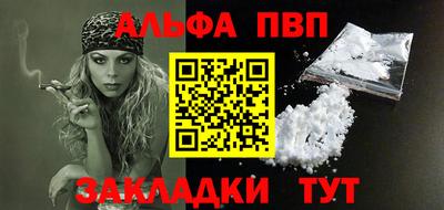 дурь Кимры
