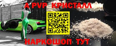 дурь Кимры