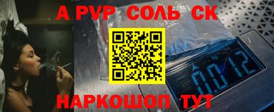 МДПВ Кинель