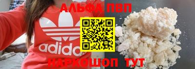 мдпв Кингисепп