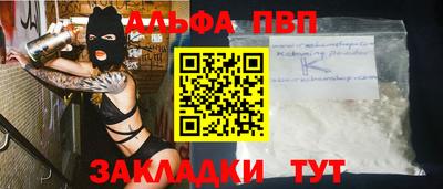 дурь Кимры