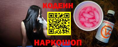 дурь Кимры