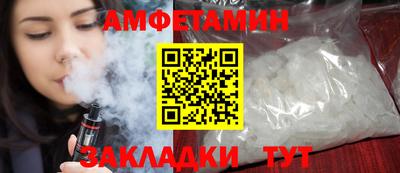 МДПВ Кинель