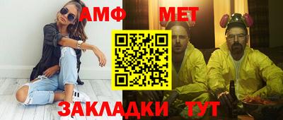 МДПВ Кинель