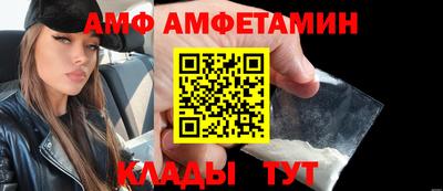 МДПВ Кинель