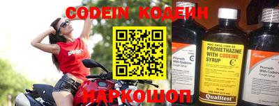 дурь Кимры