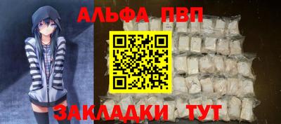 мдпв Кингисепп
