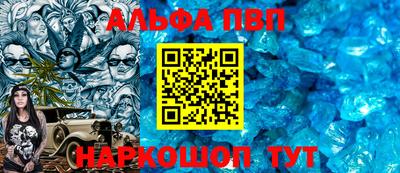 МДПВ Кинель
