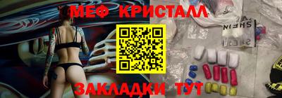 МДПВ Кинель